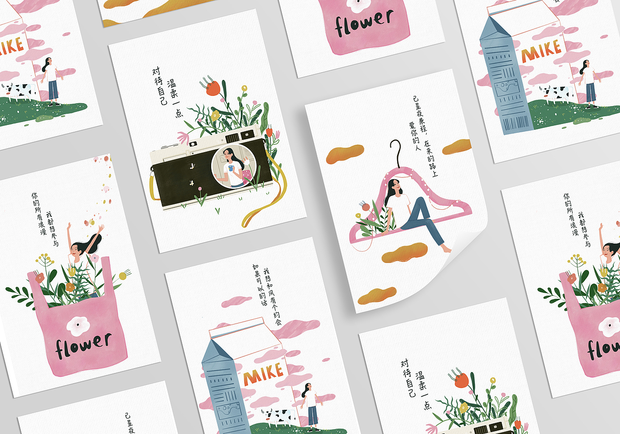 2020【原创】-6月生活碎片