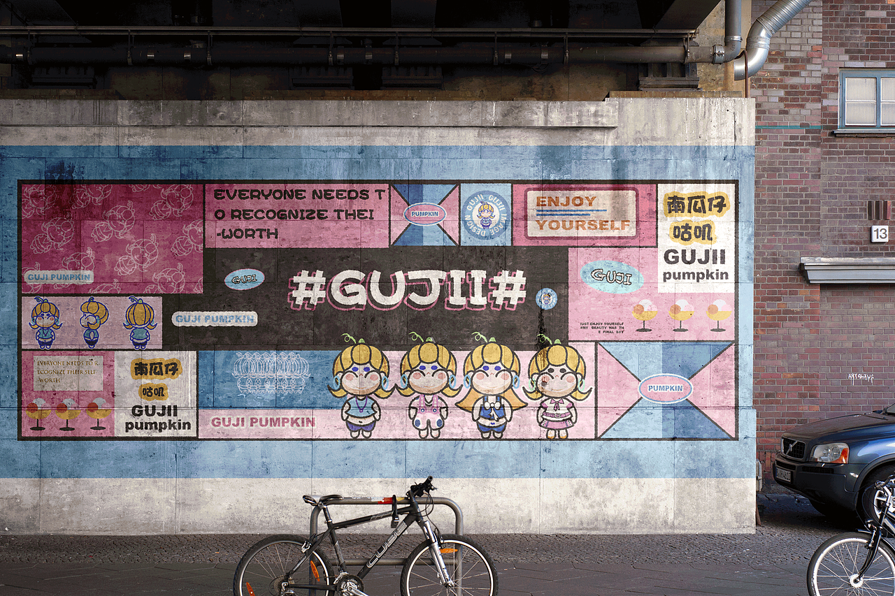 咕叽（图ZMjIxNjQxMjYw） - 其他UI - 站酷设计师吃鱼丸不吃粗面原创素材 - 站酷ZCOOL