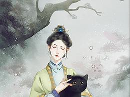 古风及素材
