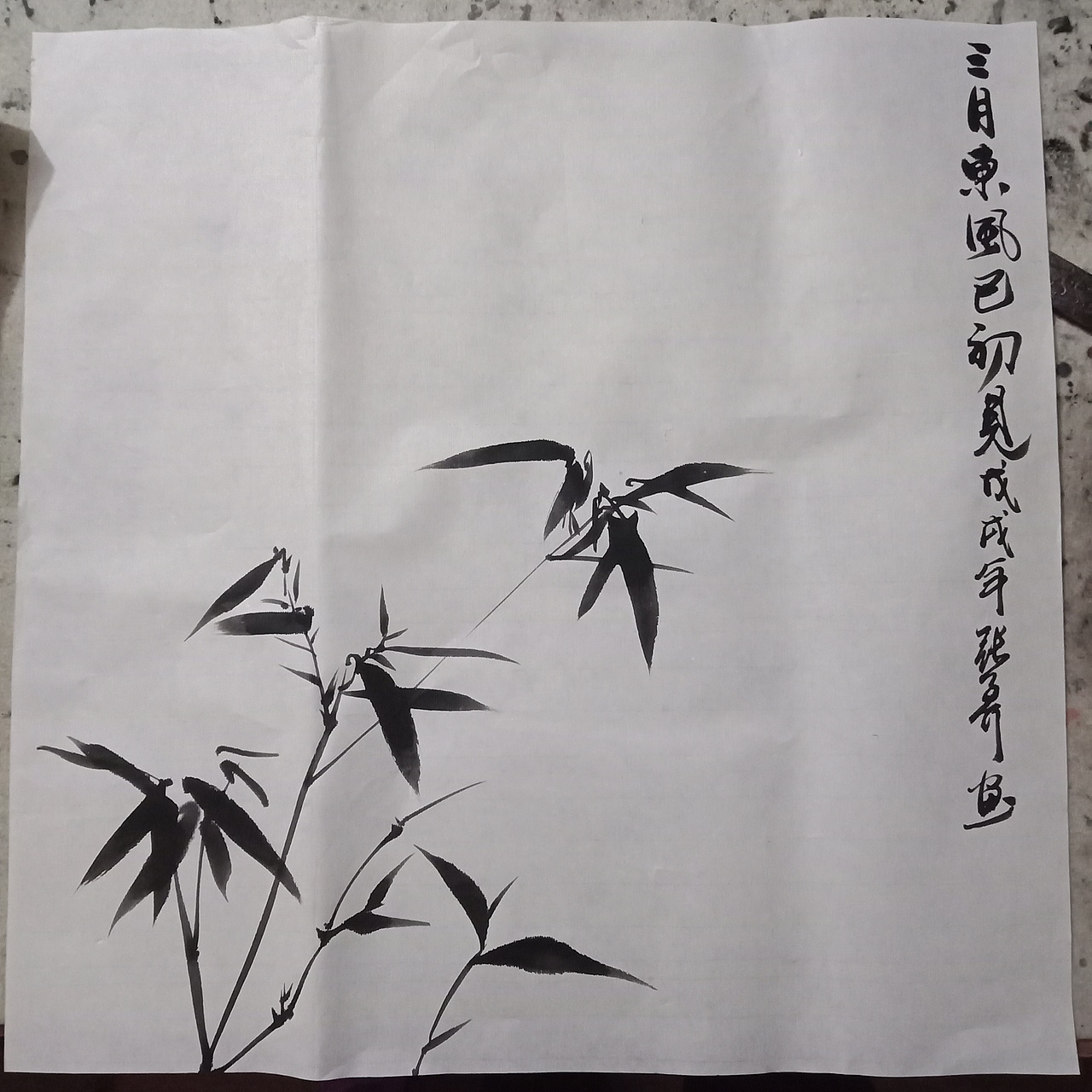 熬夜对身体不好