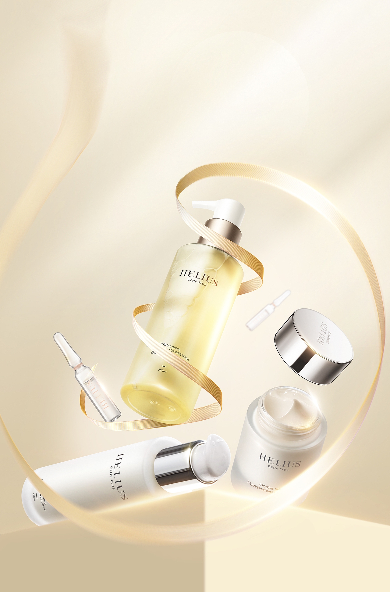 HELIUS 护肤品套装修图（图ZMzI5Mzk4NzQ4） - 产品摄影 - 站酷设计师植栋原创素材 - 站酷ZCOOL
