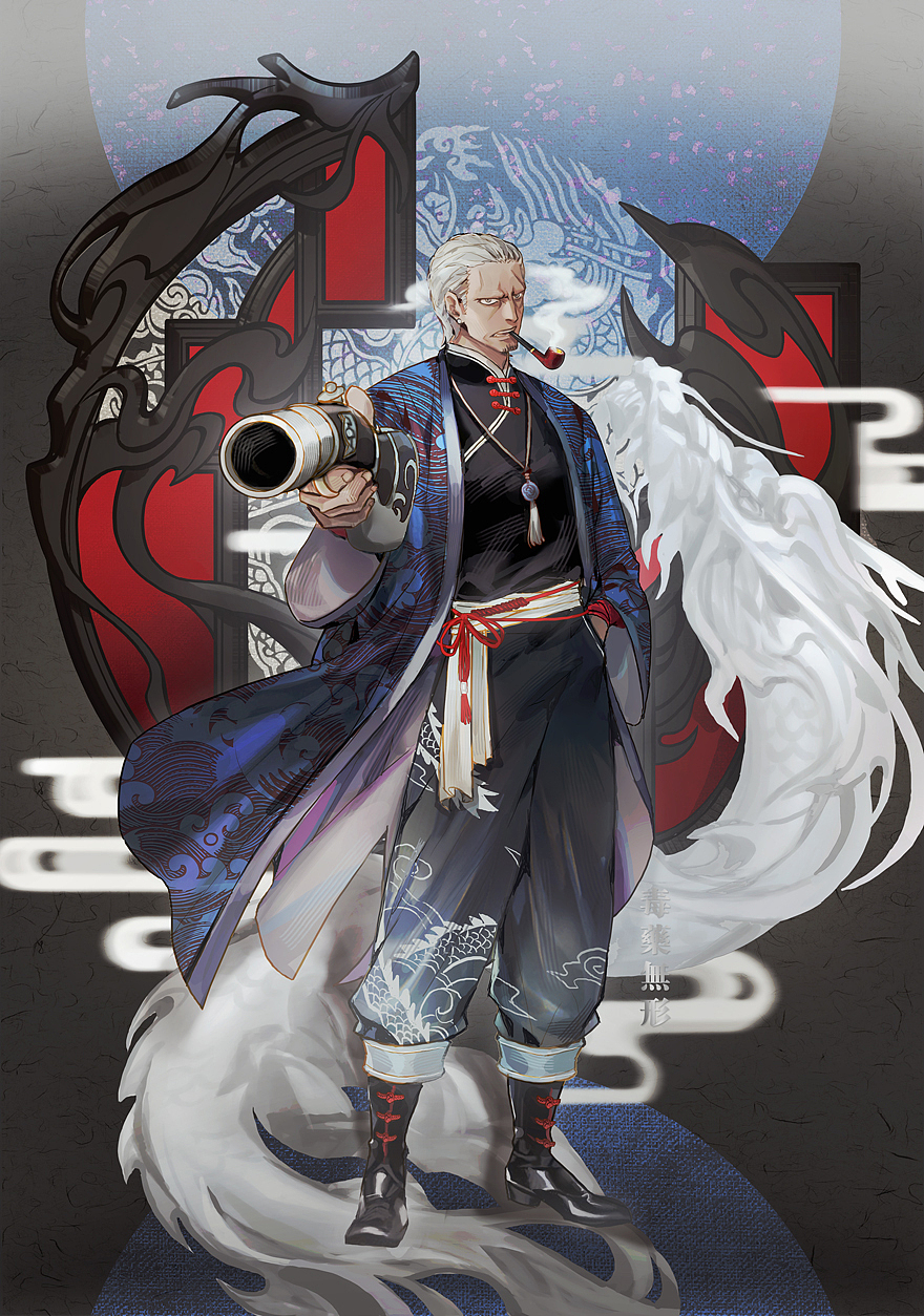 2021年终总结