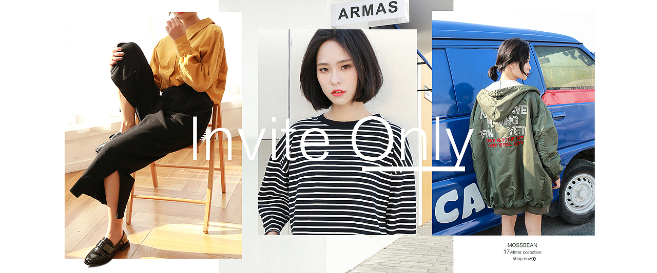 女装海报 首页海报 1920