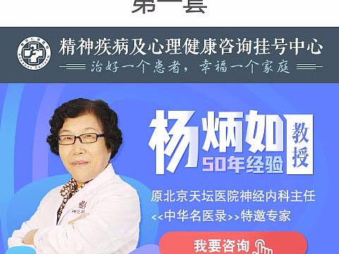 2017单页合集