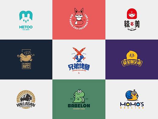Afly | 2020上半年LOGO合集