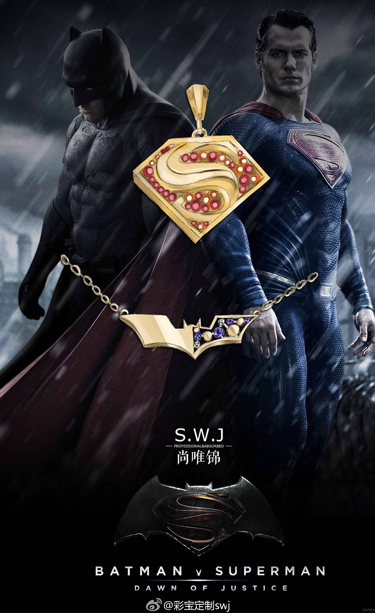 swj原创设计“正义黎明”系列首饰（图ZNDQ2MzIwNDA=） - 首饰设计 - 站酷设计师howe777原创素材 - 站酷ZCOOL