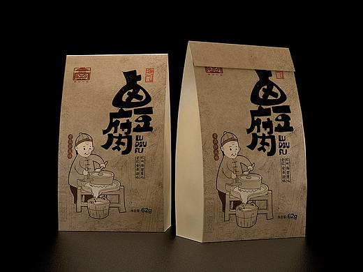 食品包装