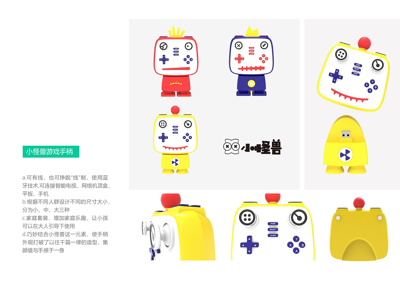 Nos-作品集（图ZMTMxOTc5MzM2） - 其他平面 - 站酷设计师Noswong原创素材 - 站酷ZCOOL