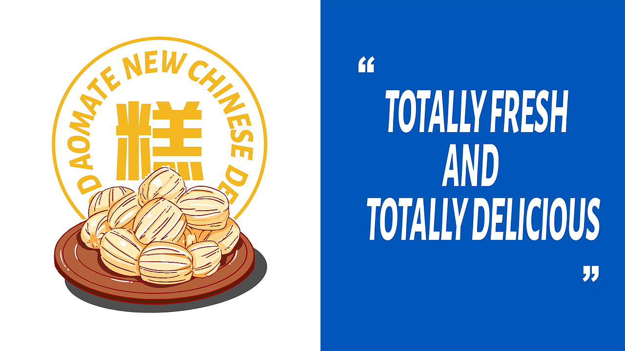 VI设计 品牌视觉设计 DAODAOMATE-六本铺品牌视觉VI（图ZMjc4OTM1ODA0） - 品牌 - 站酷设计师是你的小鹤原创素材 - 站酷ZCOOL