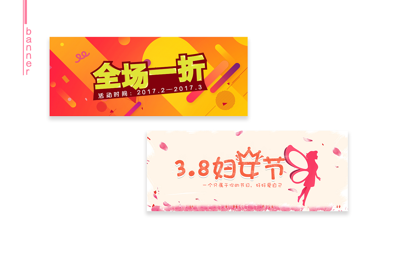 UI作品（图ZODA3MjcxNzY=） - APP界面 - 站酷设计师huangshan950原创素材 - 站酷ZCOOL