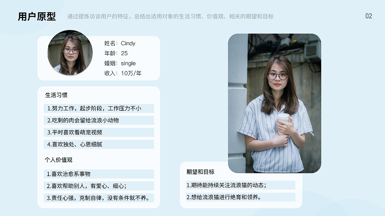 遇见APP，为爱动物的你而生——AI+吸宠（图ZMjUzNjk4Njk2） - APP界面 - 站酷设计师橘座原创素材 - 站酷ZCOOL