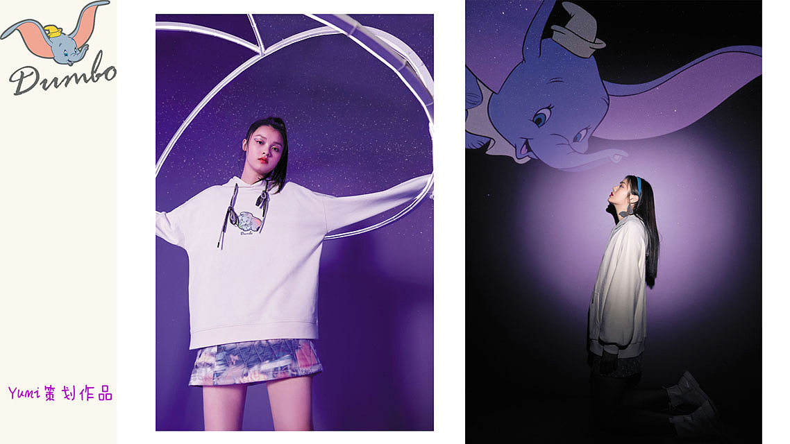 DUMBO × PEACEBIRD 小飞象Y2K太平鸟女装（图ZMjczOTQ2MjAw） - 人像摄影 - 站酷设计师Yumi大酱原创素材 - 站酷ZCOOL