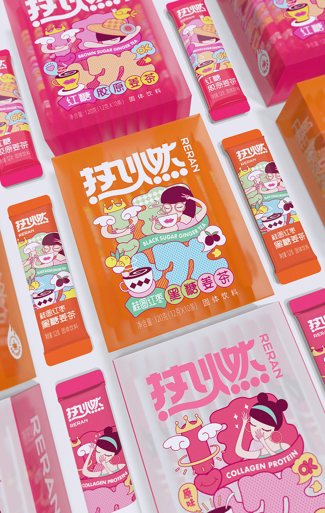 奥格光年/原创案例/《热燃品牌产品包装设计》(图ZMjc3MTY3NzYw) - 包装 - 站酷设计师奥格光年原创素材 - 站酷ZCOOL