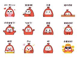 表情包学习