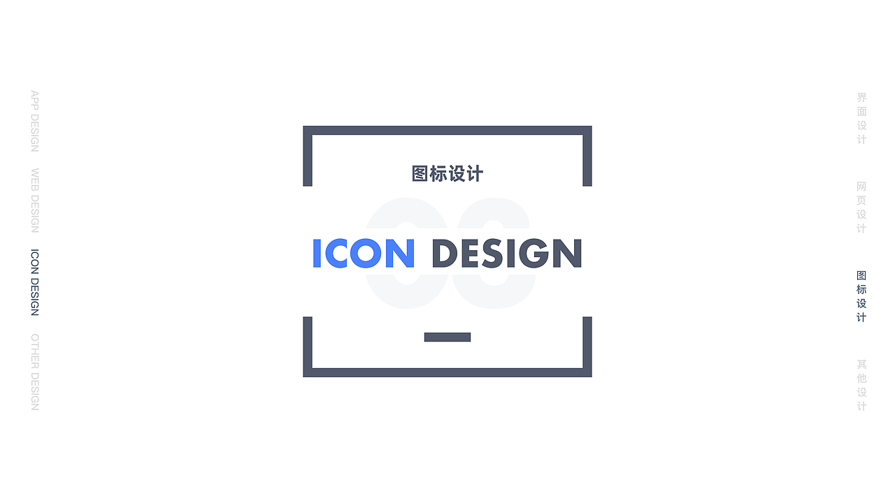 2020年UI设计作品集（图ZMjA2NzQ4NDMy） - APP界面 - 站酷设计师大米饭的完美人生原创素材 - 站酷ZCOOL