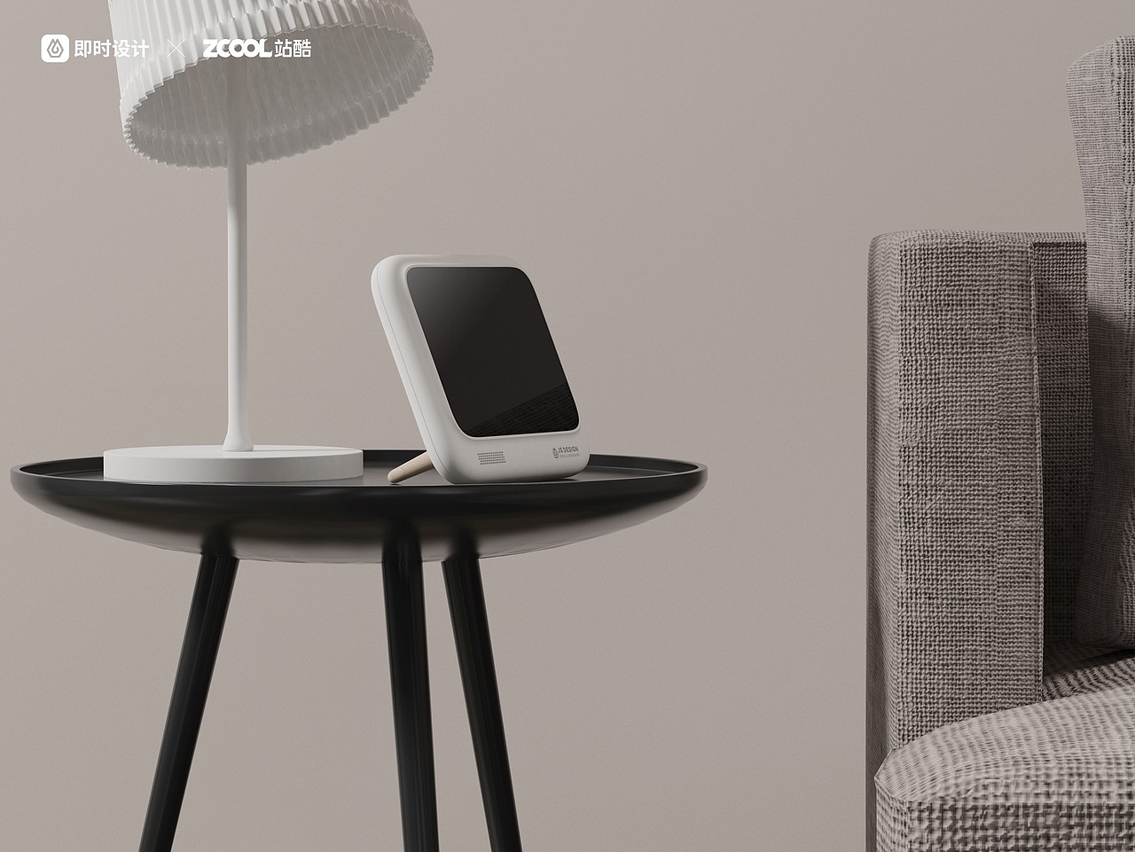 #即时造生活# 即时历丨产品及UI设计