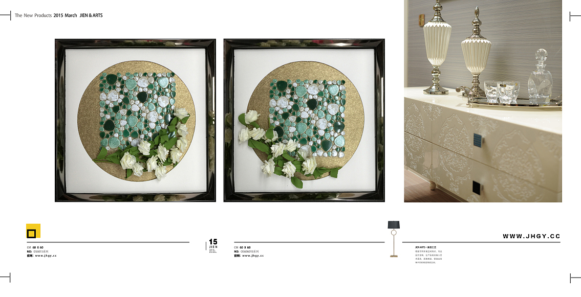 JIEN ARTS 2015 ORIGINAL DECORATIVE PAINTING # 集恒工艺 . 装置画##实物画##艺术画####装饰画立体实物现代装置画特色墙饰壁画##