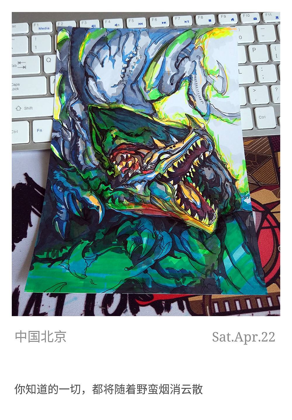 2017手绘(马克篇)