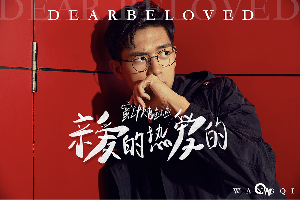 手写字（图ZMTcwNzcwMTY4） - 图案 - 站酷设计师王小可A原创素材 - 站酷ZCOOL