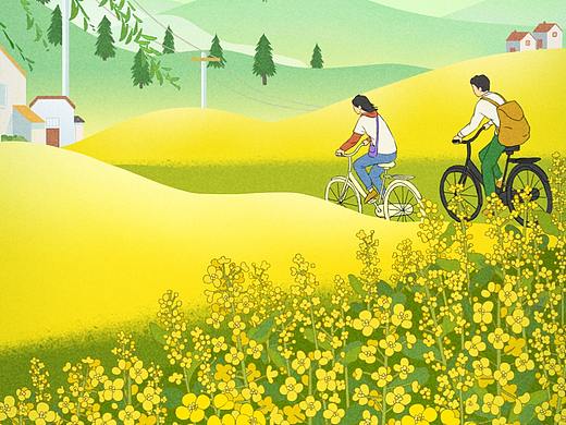 2021年中原银行全年插画海报