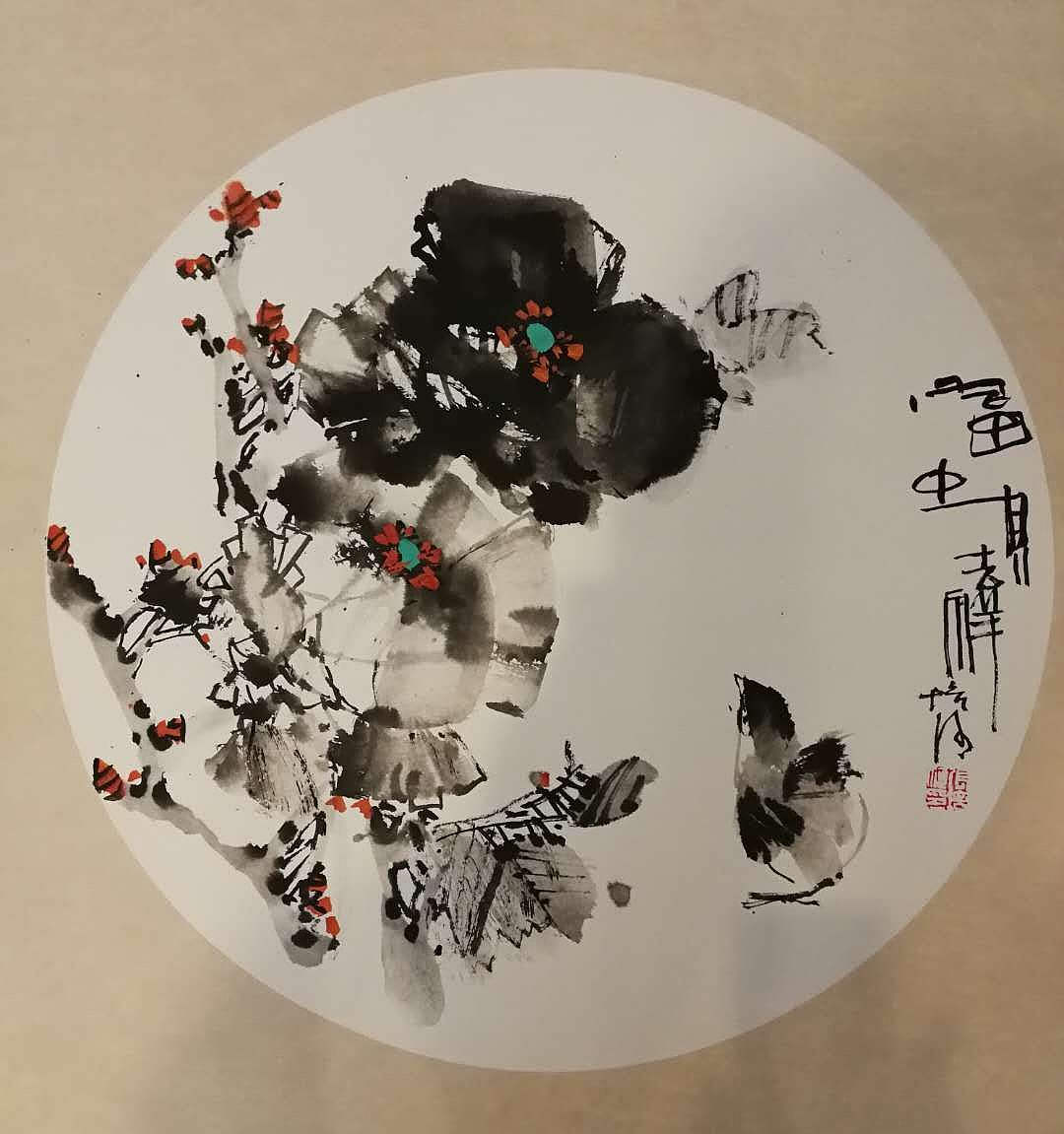 《富贵牡丹》吴门四才子张培河作品欣赏