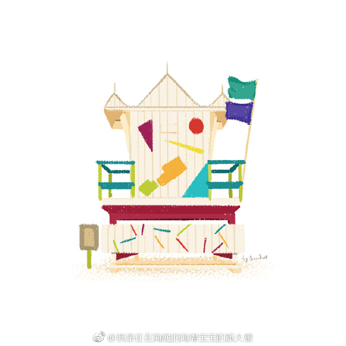 坚持画画100张（一）