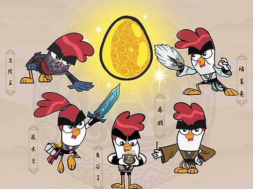 《功夫鸡》命题创作——机器风云-功夫鸡