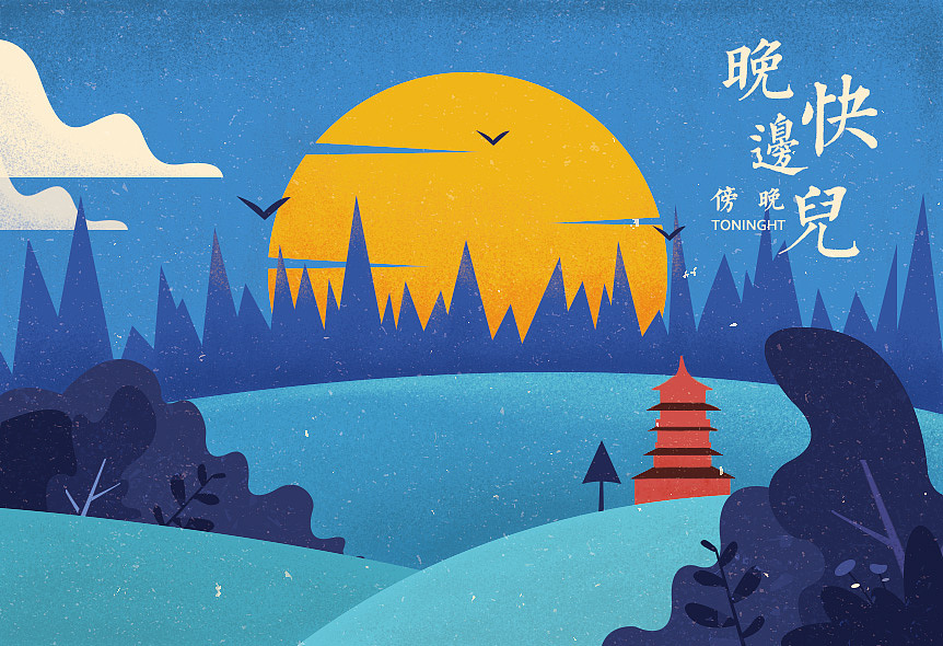 2017年毕业设计——《话说杭州》（图ZMTIzMjE4MDM2） - 包装 - 站酷设计师大毛同靴原创素材 - 站酷ZCOOL