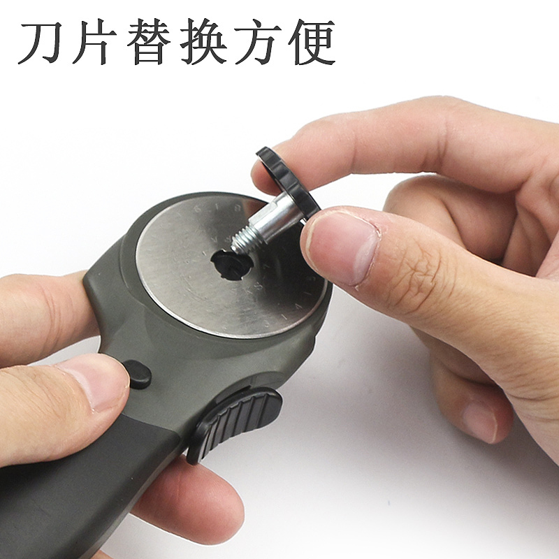 可得优割布刀0384-0385