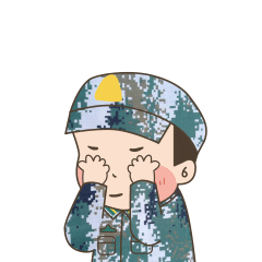 第二届“强军颜值”表情包大赛----《小小测绘兵》（图ZMTQ5OTk1NTE2） - 艺术插画 - 站酷设计师画画的子木原创素材 - 站酷ZCOOL