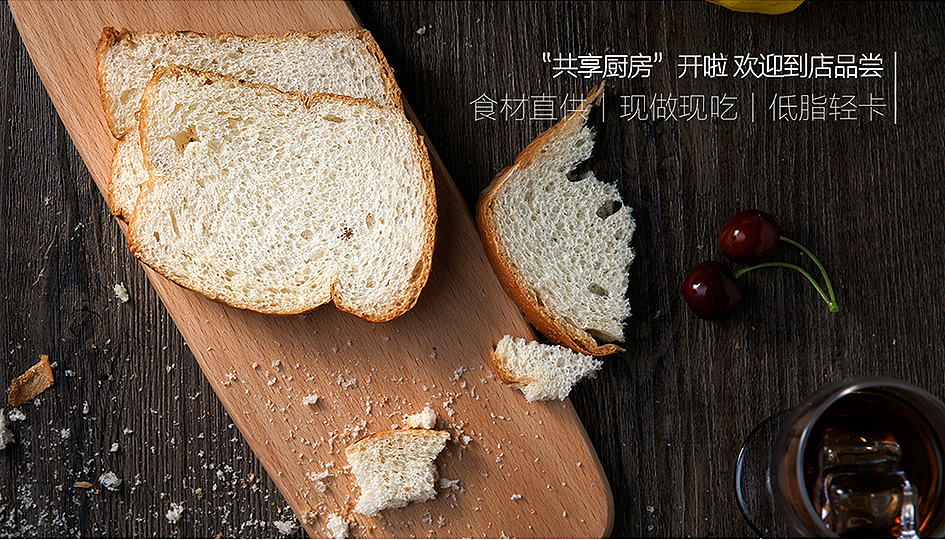 平面设计（图ZMjA1MDk1NTM2） - 宣传物料 - 站酷设计师我是敏子原创素材 - 站酷ZCOOL