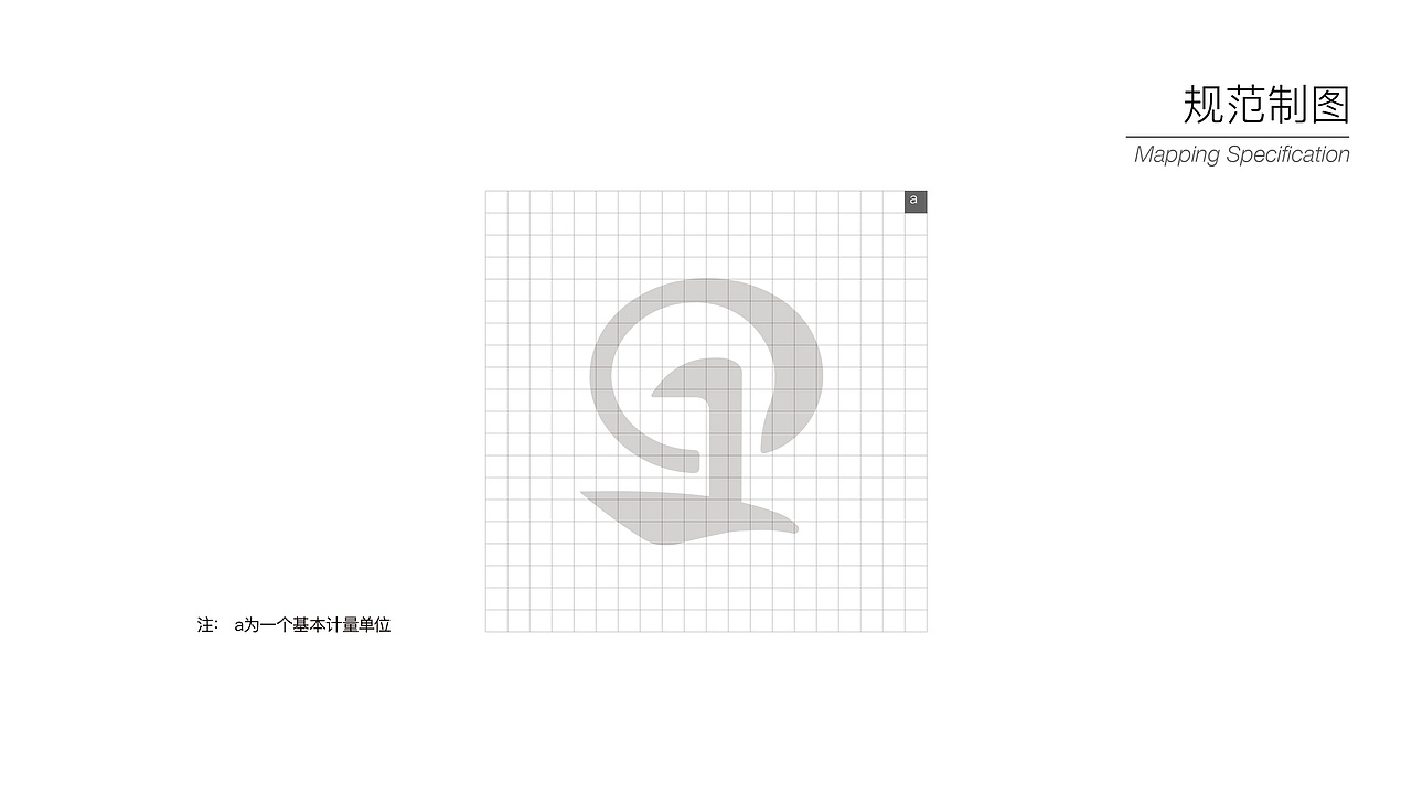 LOGO设计（图ZODU2Nzk3NzY=） - Logo - 站酷设计师寅太子原创素材 - 站酷ZCOOL