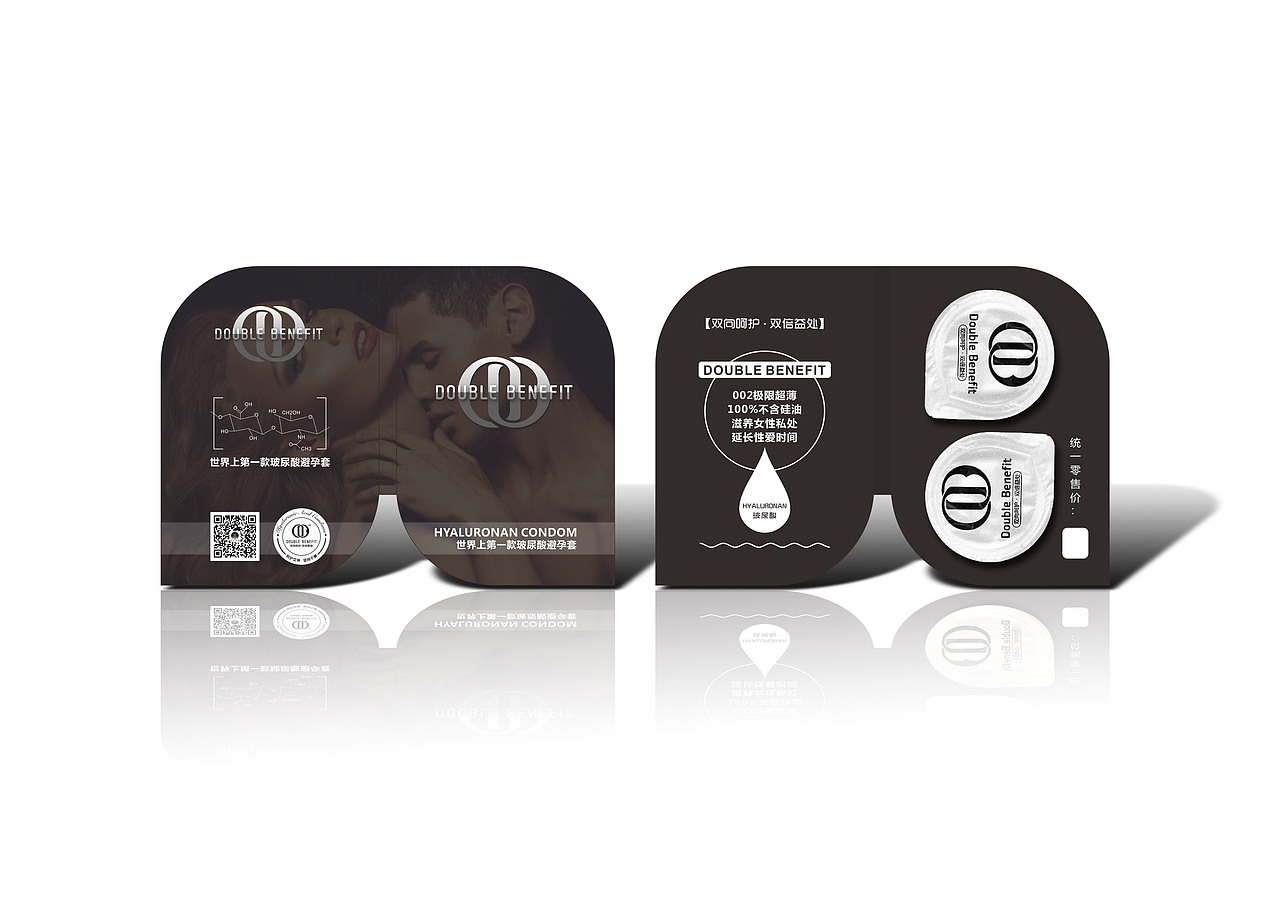 日常包装（一）（图ZMTAwODc1Mzg0） - 包装 - 站酷设计师拉风的云原创素材 - 站酷ZCOOL