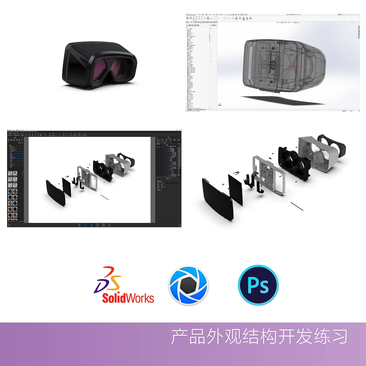 2016-2018作品整理（图ZMTE4NDc3MDQ4） - 书籍/画册 - 站酷设计师LENTEN原创素材 - 站酷ZCOOL