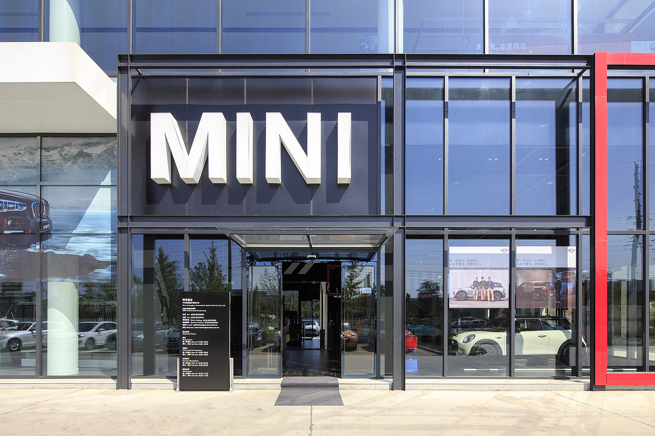 西安昌宝宝马4S店-西安汽车