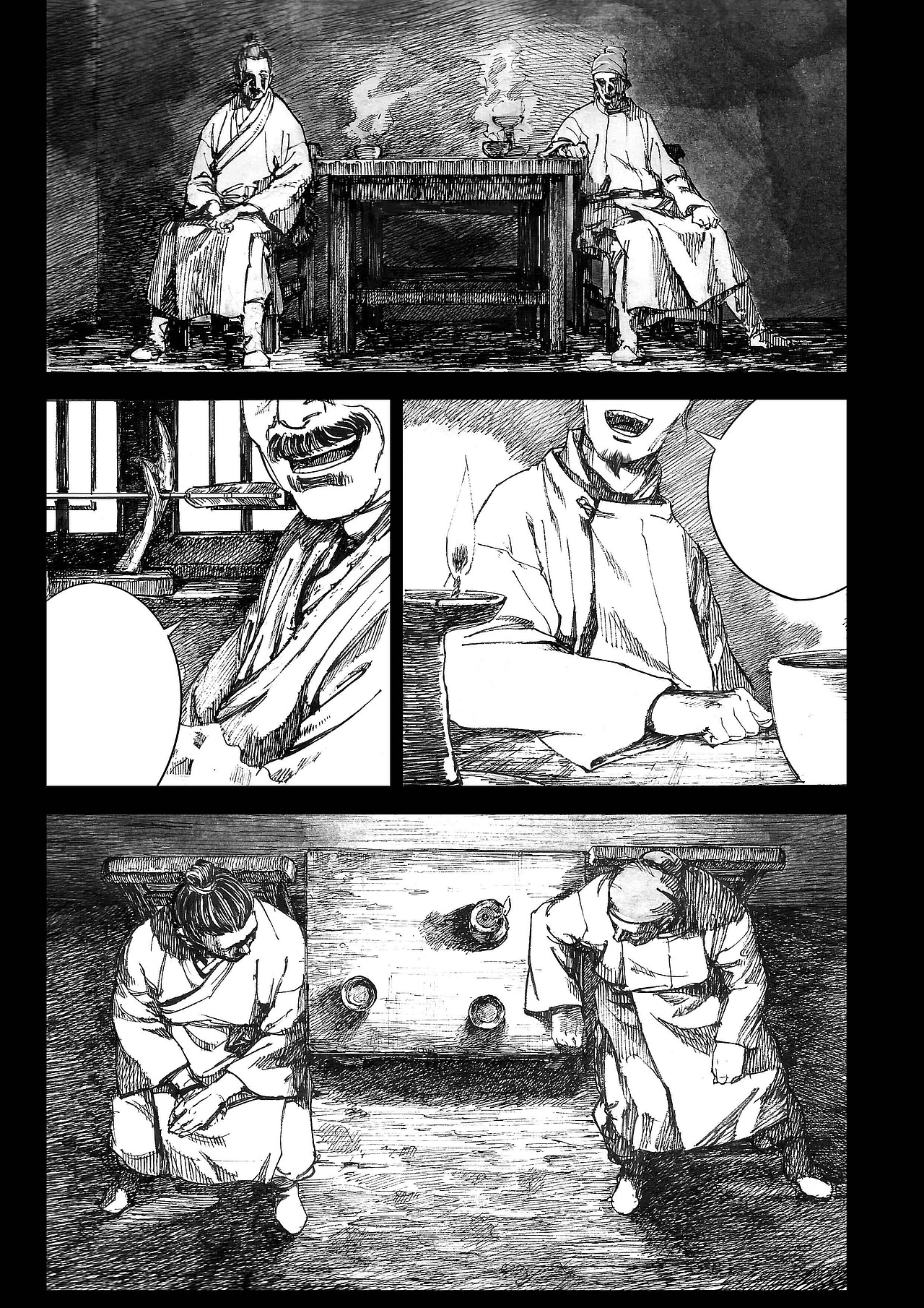 宋辽时期题材漫画（图ZMTI5MDQ4NzQ0） - 短篇/格漫 - 站酷设计师洸景原创素材 - 站酷ZCOOL