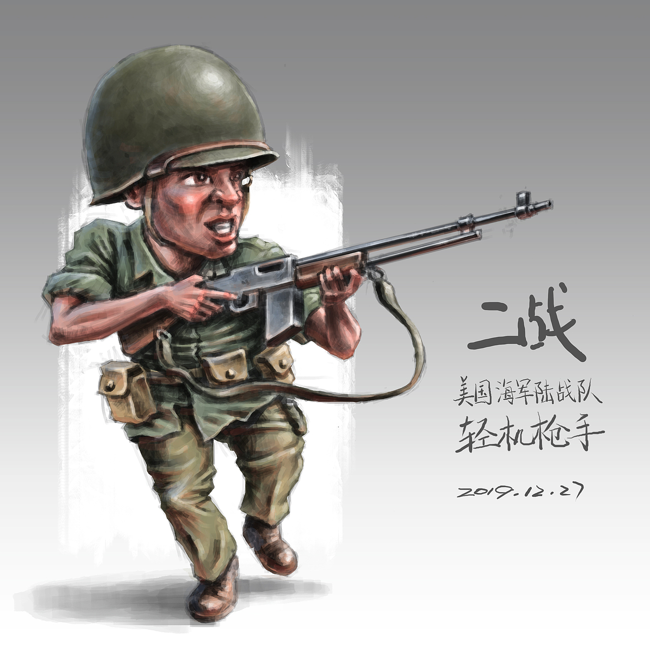 q版二战士兵练习合集