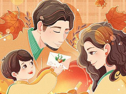 2020年年度汇总