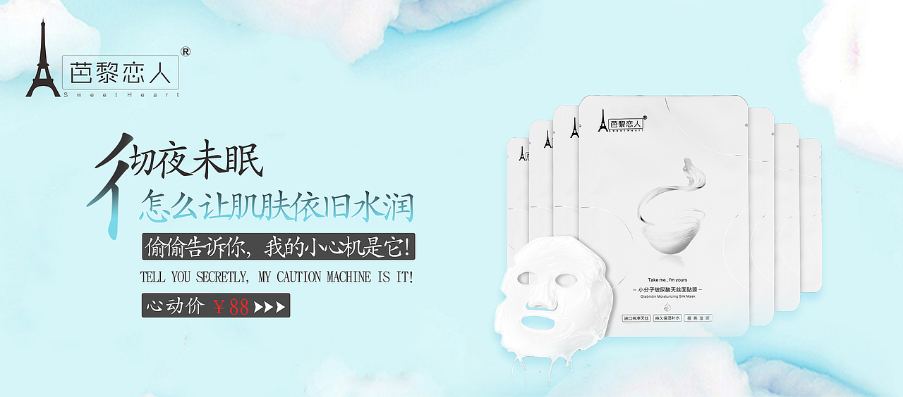 最后几天l（图ZMTAwMTU5NTEy） - 海报 - 站酷设计师朱00原创素材 - 站酷ZCOOL