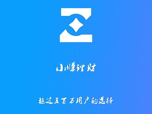 小赚理财