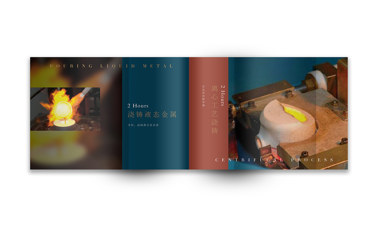 钻石首饰画册（图ZMTM3NDcyNjE2） - 书籍/画册 - 站酷设计师郭郭郭郭锦原创素材 - 站酷ZCOOL