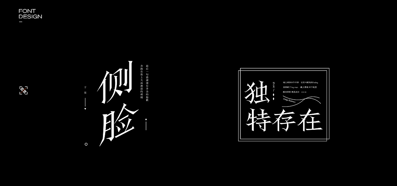 LOGO合集（图ZMjM4OTA2MjQ0） - 品牌 - 站酷设计师大福品牌战略设计原创素材 - 站酷ZCOOL