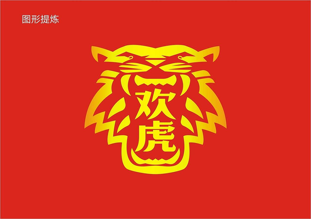 运动能量维生素饮料（图ZMzM2ODI1MzI=） - 包装 - 站酷设计师GoodMa原创素材 - 站酷ZCOOL