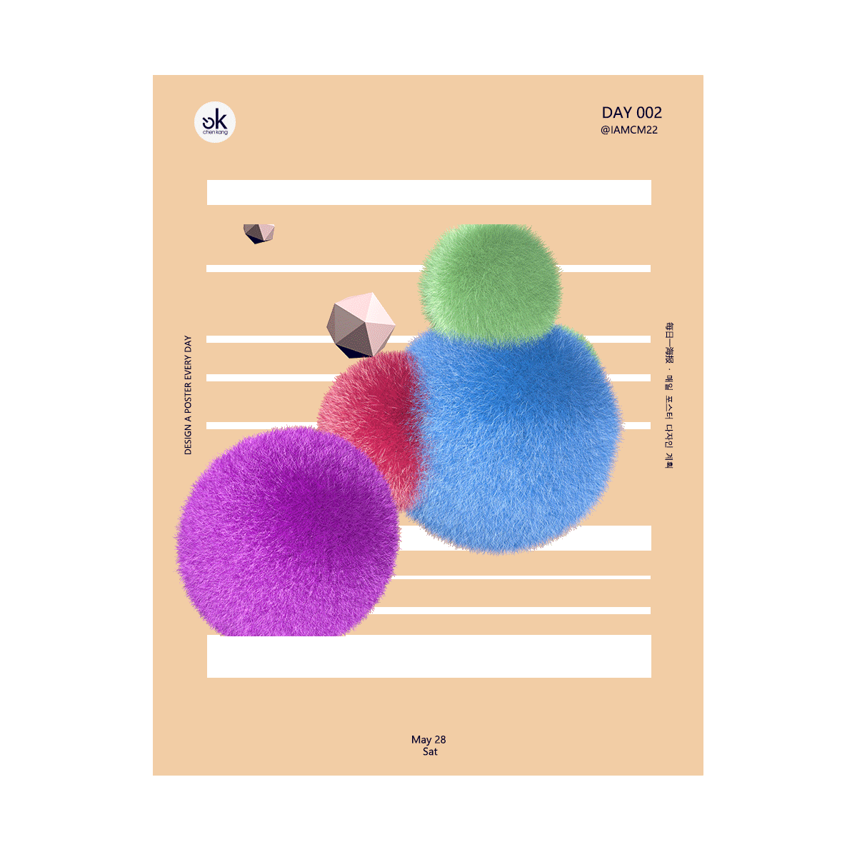 【持续更新】海报设计计划（图ZODc3Nzk1ODA=） - 海报 - 站酷设计师IAMCK原创素材 - 站酷ZCOOL