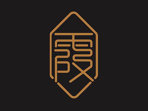 周末休息,一时兴起给自己做了几张海报玩儿