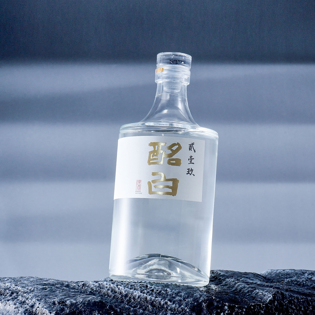 酩白x找玖创意 I 明白人 喝酩白(图ZMjc3OTQyNjQ0) - 包装 - 站酷设计师找玖创意原创素材 - 站酷ZCOOL
