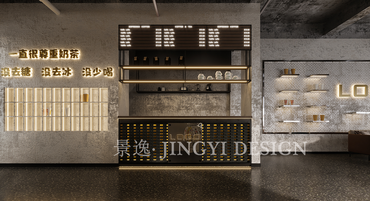 奶茶店（图ZMjgxNTg4NTMy） - 商业空间设计 - 站酷设计师景逸效果图原创素材 - 站酷ZCOOL