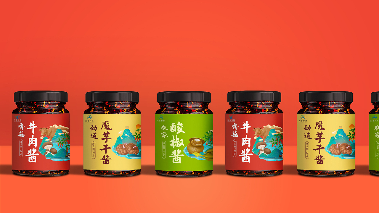包装设计—辣椒酱包装设计/食品包装设计