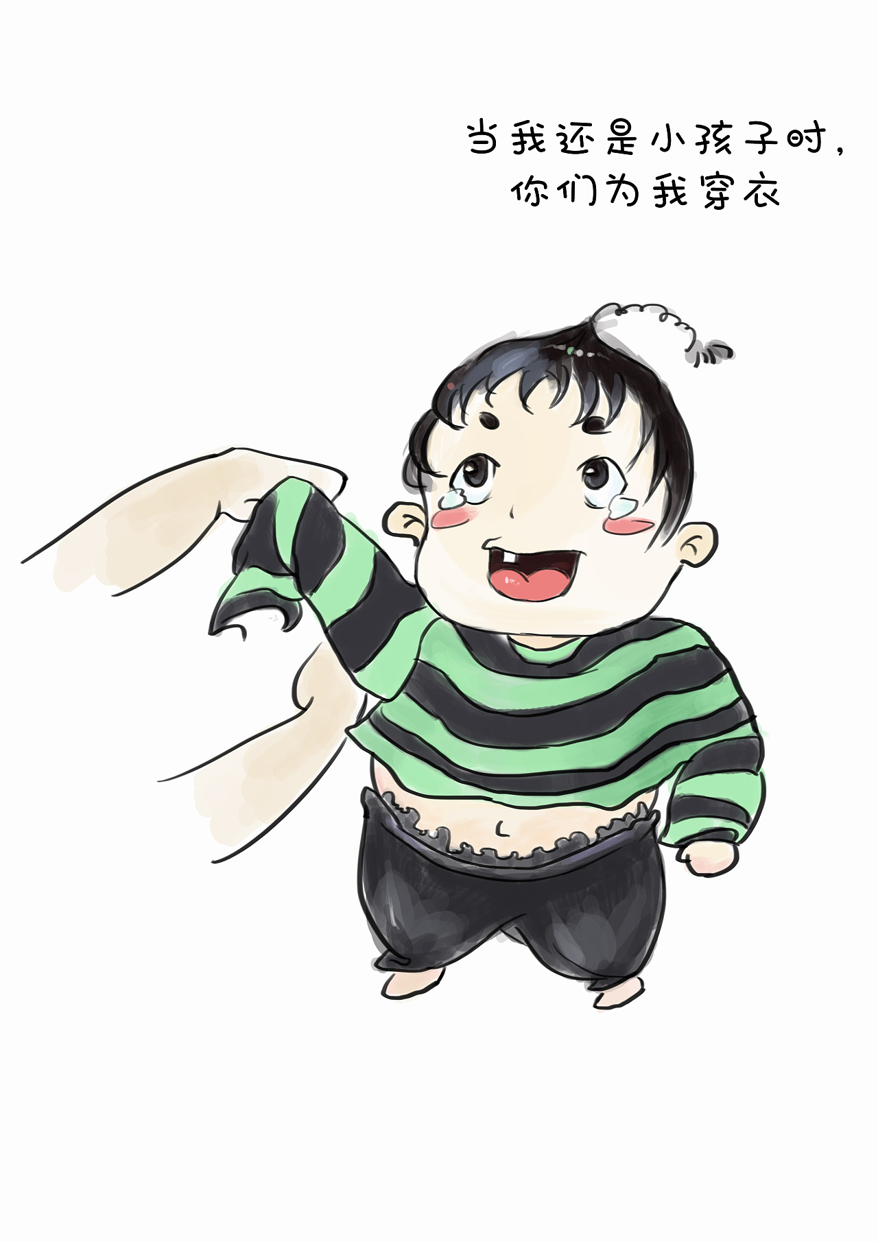 什么什么微笑成语_成语故事简笔画(3)