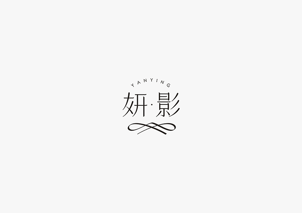 秋刀鱼2017年logo设计合集(图ZMTAwMjEyNzcy) - Logo - 站酷设计师秋刀鱼设计原创素材 - 站酷ZCOOL